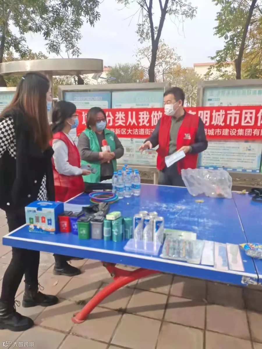 微信图片_202110282020207.jpg