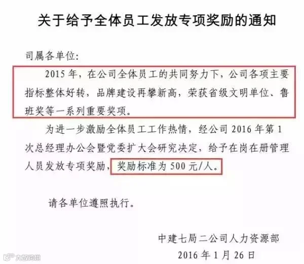 kuangkuang.png