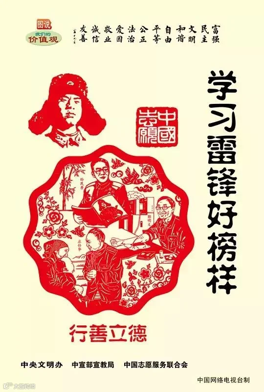 3月5日刊发通稿_副本.jpg