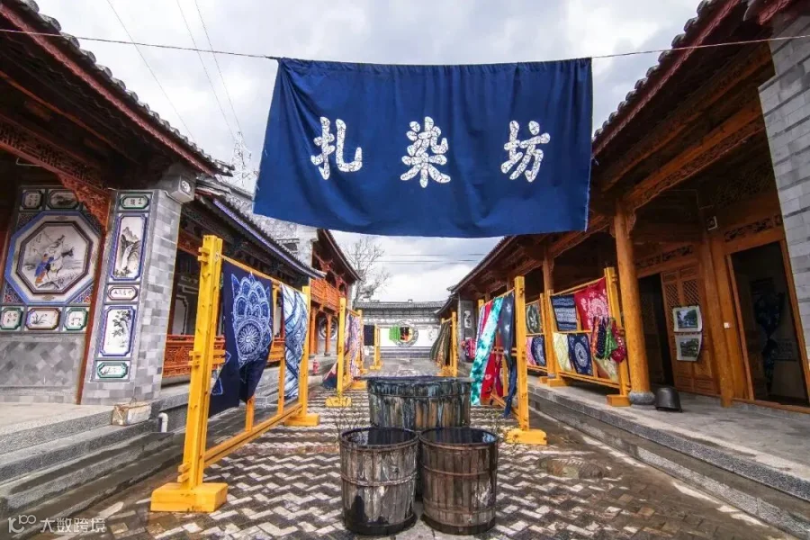 摄图网_500810202_大理古城建筑(企业商用).jpg