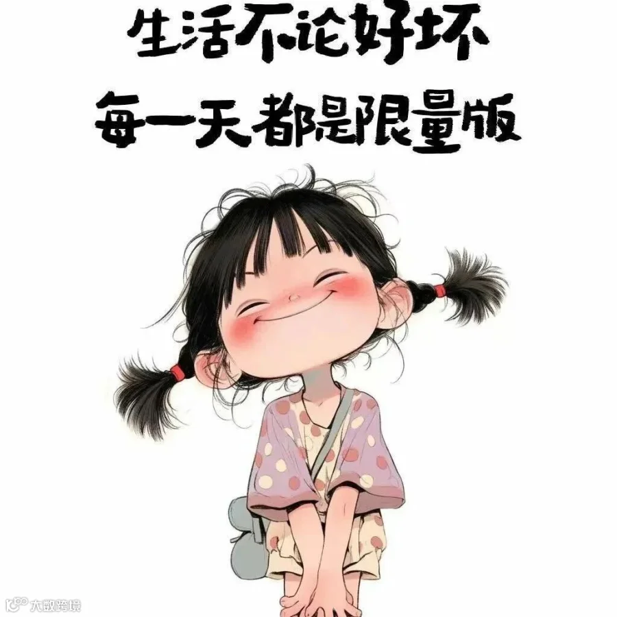 微信图片_20250718163022.jpg
