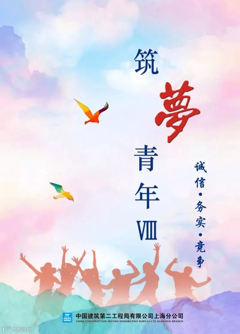 封面.jpg