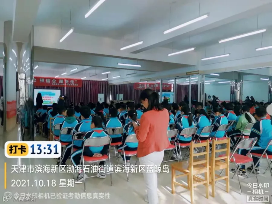 微信图片_202110181652274.jpg