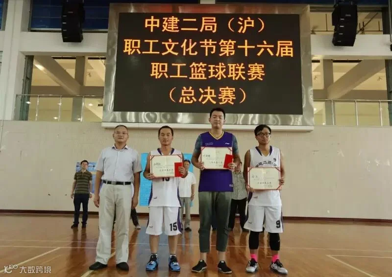 QQ截图20160816102634.jpg