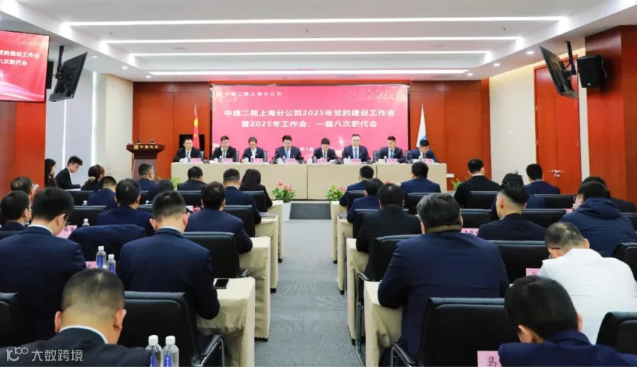 微信图片_20230805135912.jpg