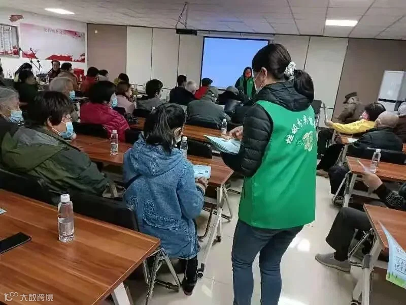 微信图片_202112091635345.jpg