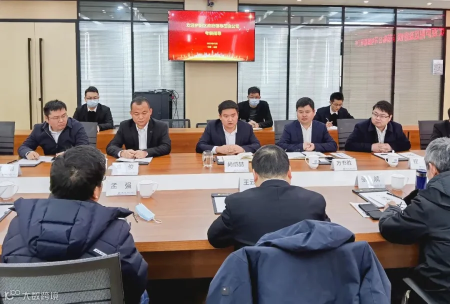 微信图片_20220222152357.jpg