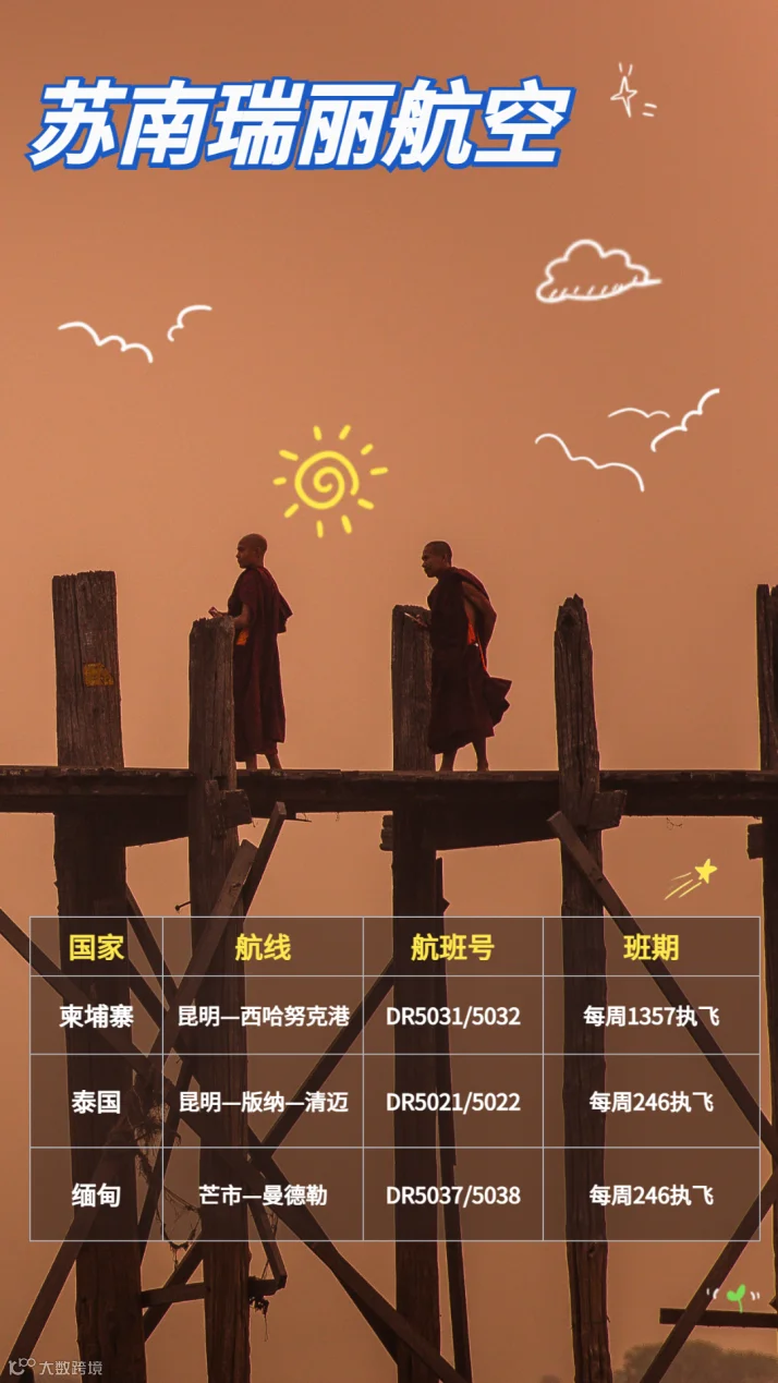 稿定设计-5.png