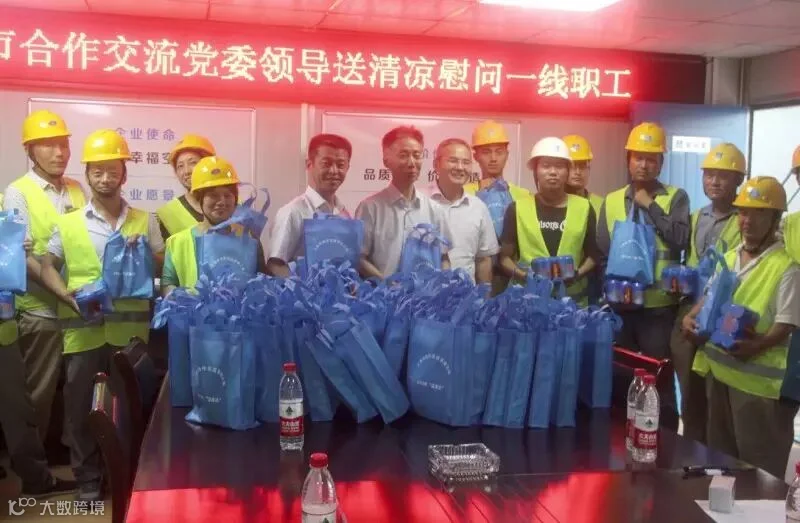 QQ截图20160816143241.jpg