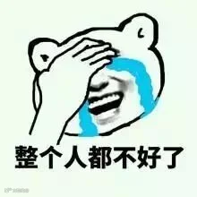 QQ图片20151224174442.jpg