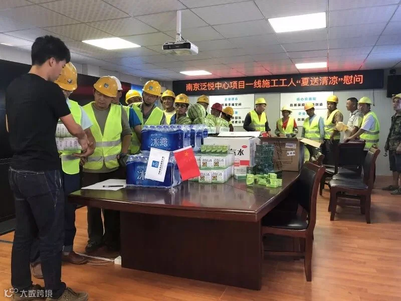 QQ图片20180731165255.jpg