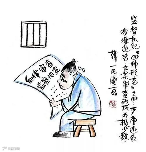 微信图片_20200617223251.jpg