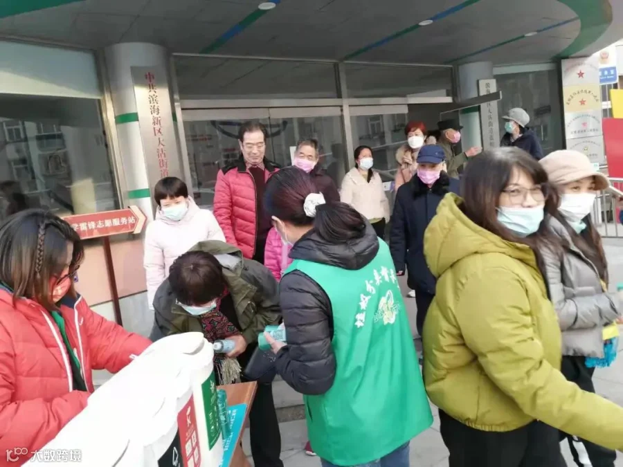 微信图片_202112081940378.jpg