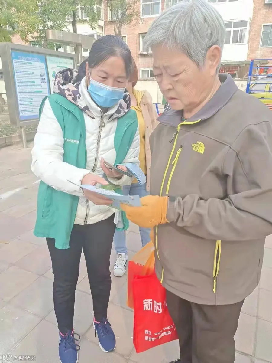 微信图片_20211028202020.jpg