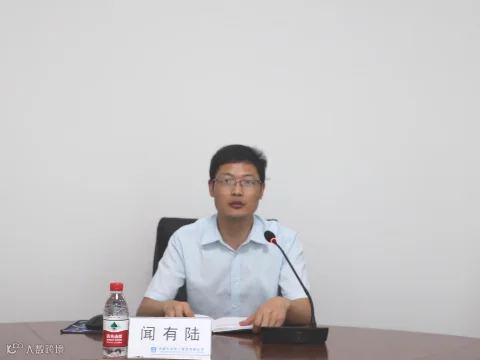 闻有陆(1).png