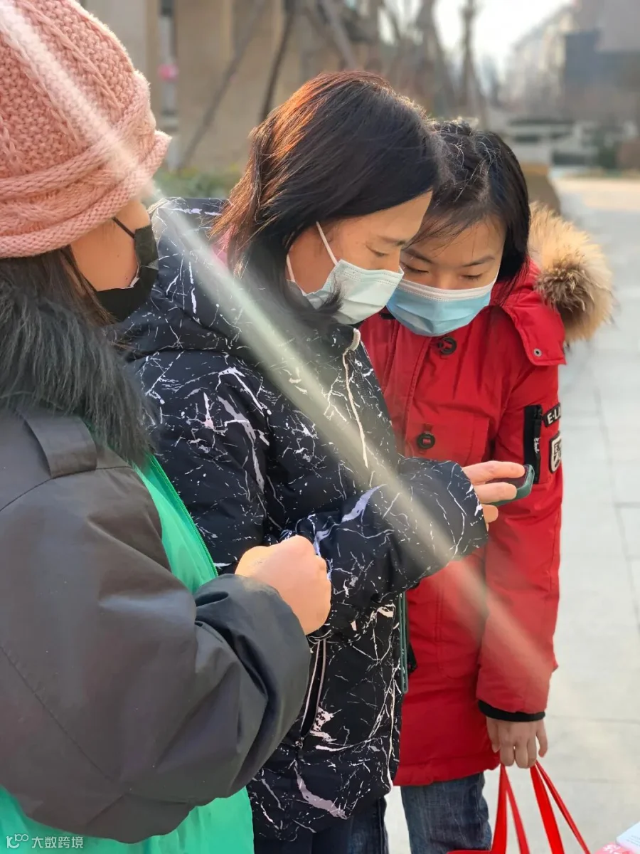 微信图片_20220210171424.jpg