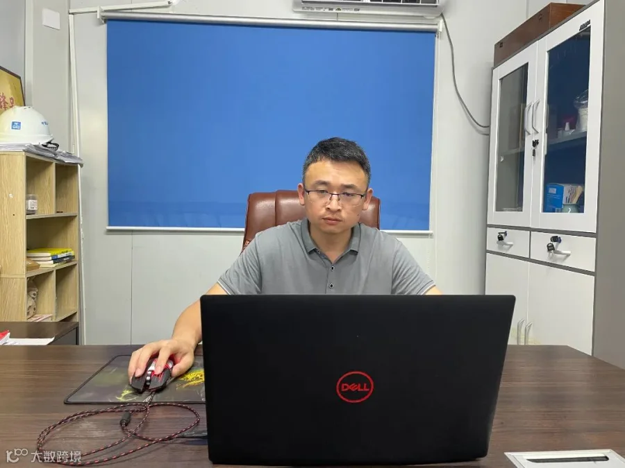 陈中华.jpg