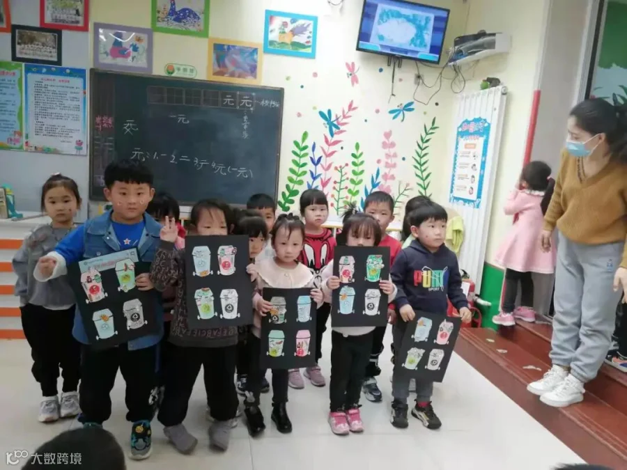微信图片_202112081938454.jpg