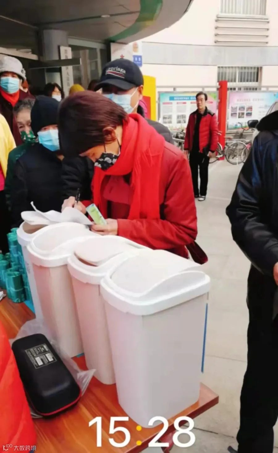 微信图片_202112081940375.jpg