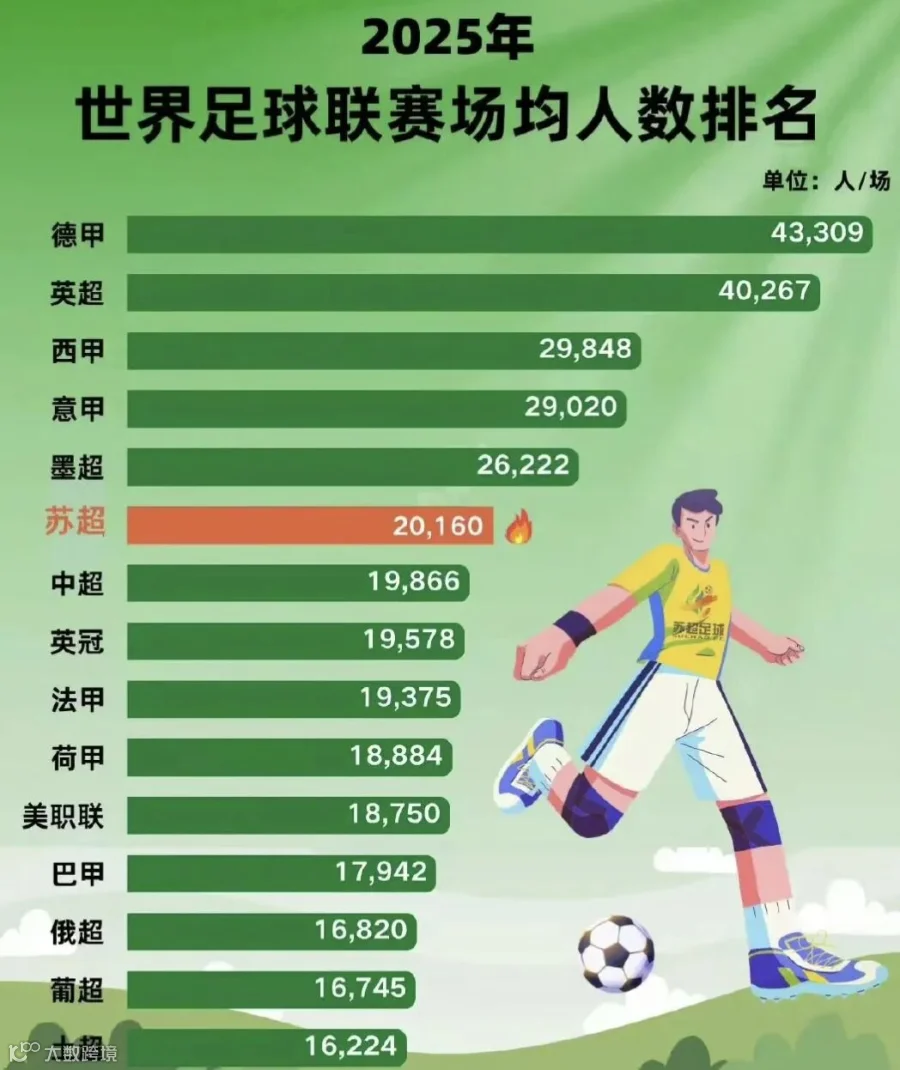 微信图片_20250617171737.jpg