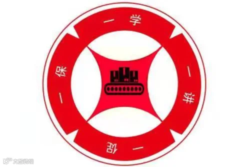 11.运转队党支部“四个一”党建品牌.jpg