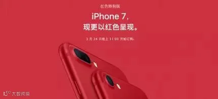 1490346312796245.jpg