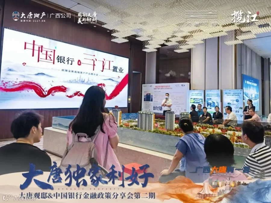 微信图片_20230918163921.jpg