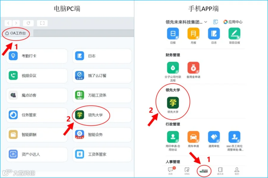 图片111.png