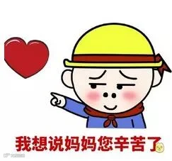 微信图片_20180511172844.png
