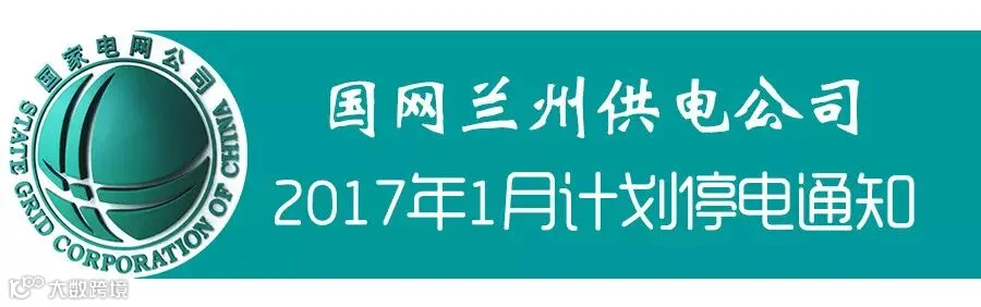 从图库选择图片