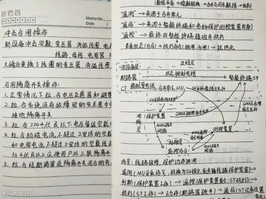 图11.jpg
