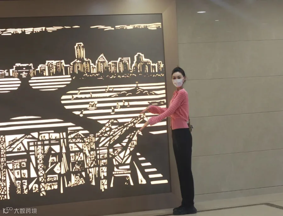 打卡地点:商务发展公司贵宾区 (14).jpg