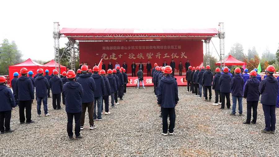 发展部_副本.png