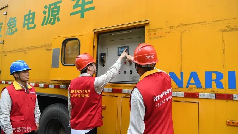 微信图片_202306021740003_副本.jpg