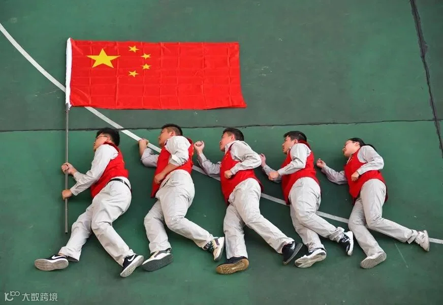 绥宁公司-走向新时代_副本.jpg