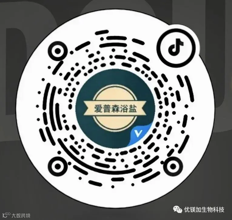 抖音二维码1.jpg