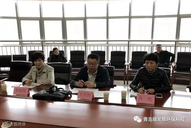 微信图片_20180316115654.jpg