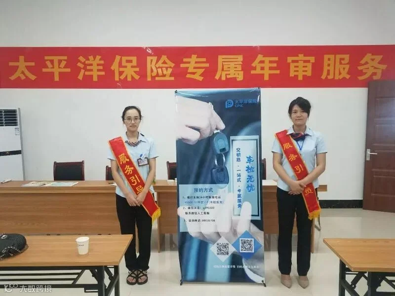 微信图片_2018072610330912.jpg