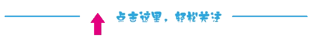 http://mmbiz.qpic.cn/mmbiz/CItRLtZlHnA44xVtpok1FrKNlqQcTd43xzsAKu7rFWgoxOYibuANBMugX1ibH6QaMFlH26qJAnAPnqBVqTwr4HvA/0?wx_fmt=giff