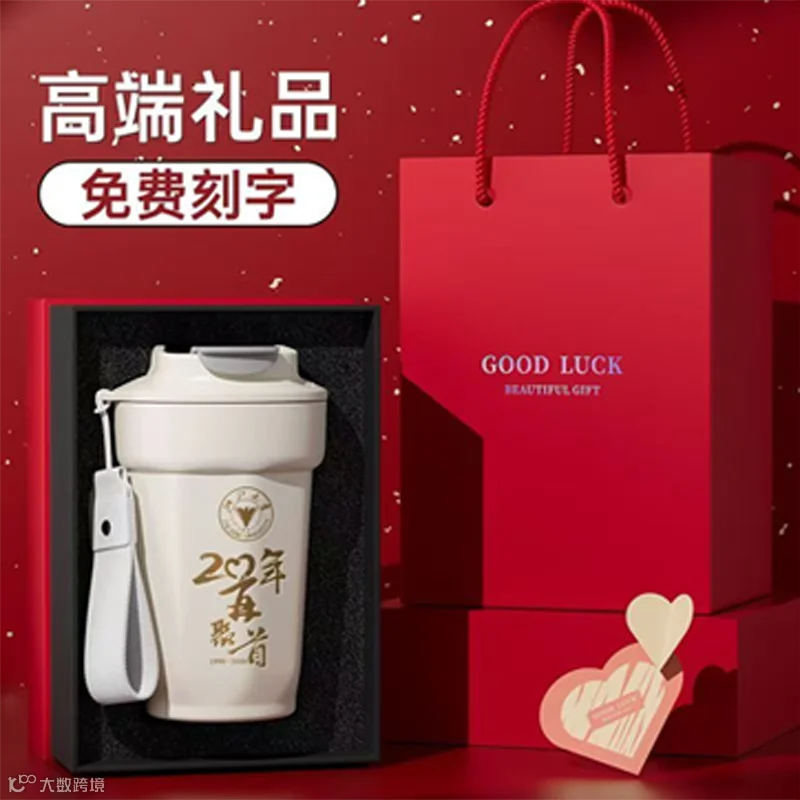 图层 1.png