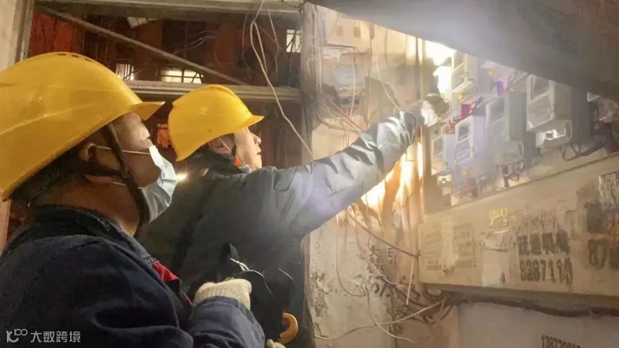 微信图片_20221224184859.jpg