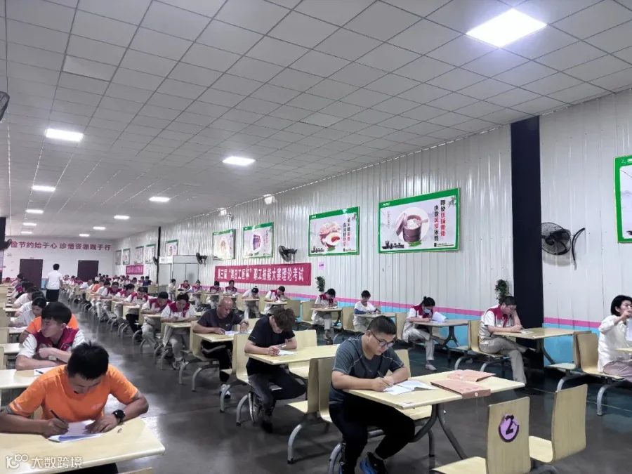 考试现场4图片.jpg