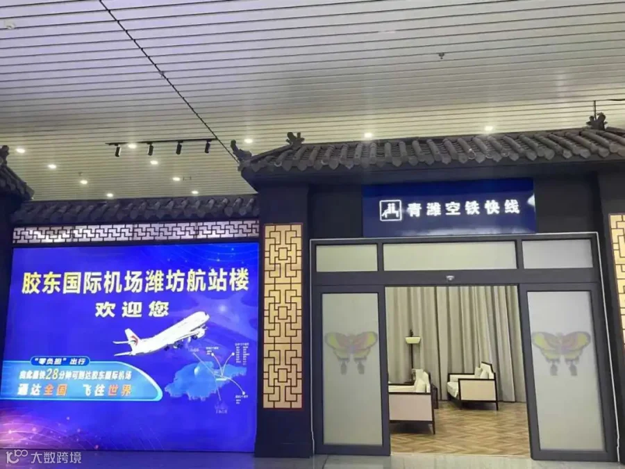 微信图片_20260202101430_8225_153.jpg