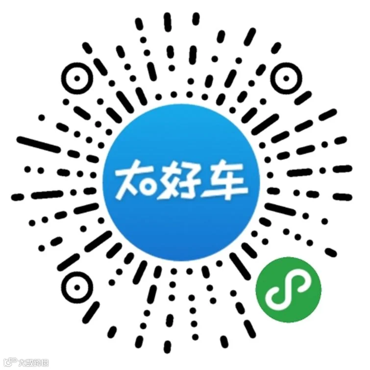 分公司官微推文.png