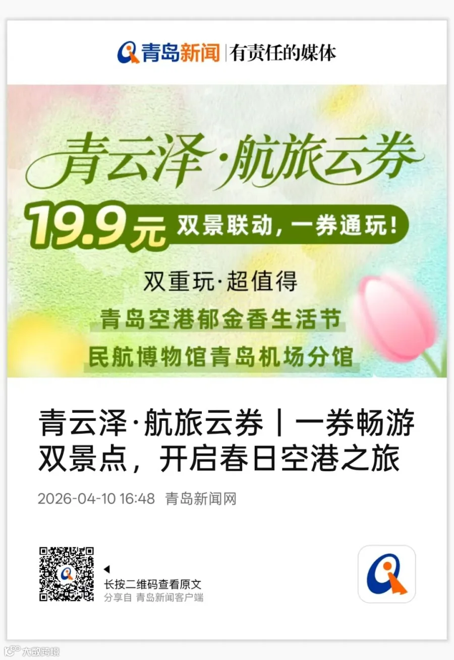 c46dd492191569ecff43e9eea266e161.jpg