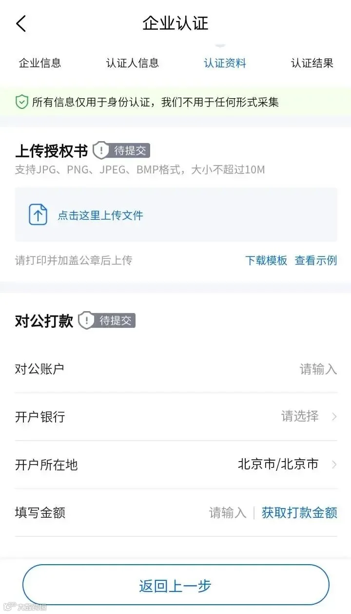 Screenshot_20230922-151443.jpg