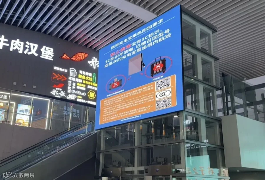 微信图片_20250628223648.jpg