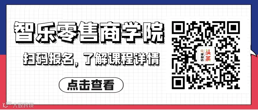微信图片_20200928151908.png