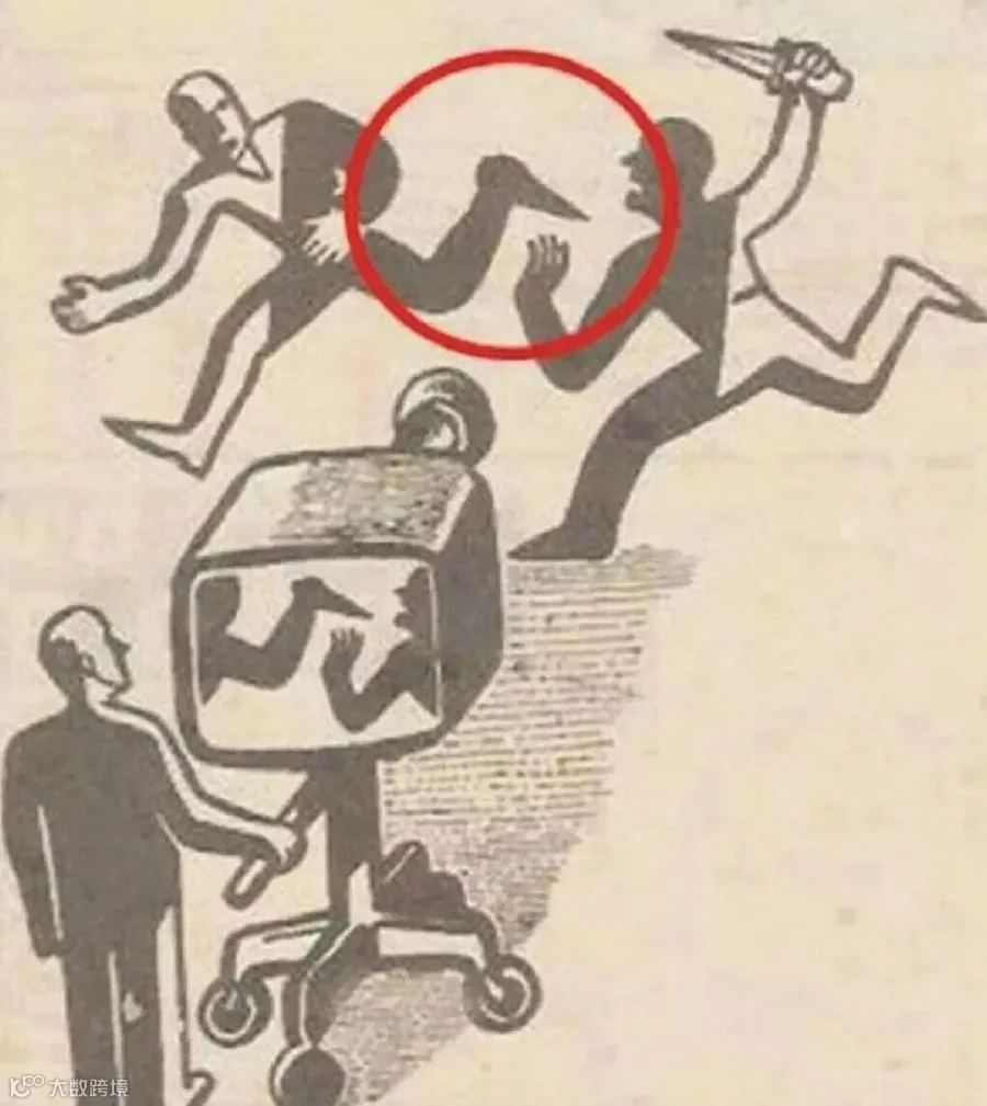 点击查看大图