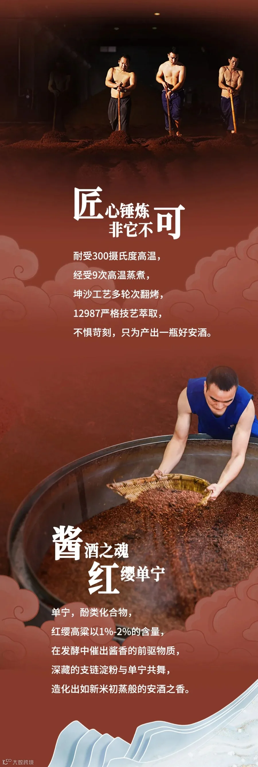 下沙_04.jpg
